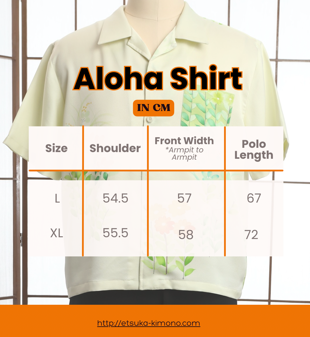 On-hand: Aloha shirt | AS7471 | Refreshing Green XL