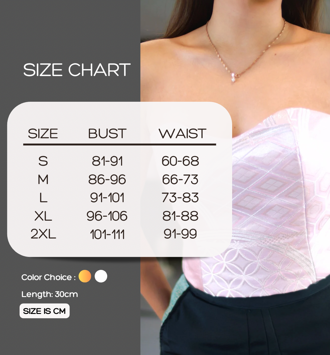 Premium On-hand item: Green Corset | L | C6962