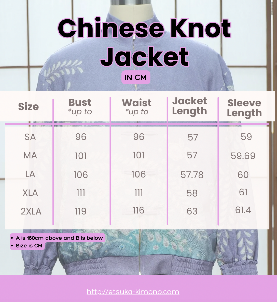 Chinese Knot Jacket (Intro) Pre-order