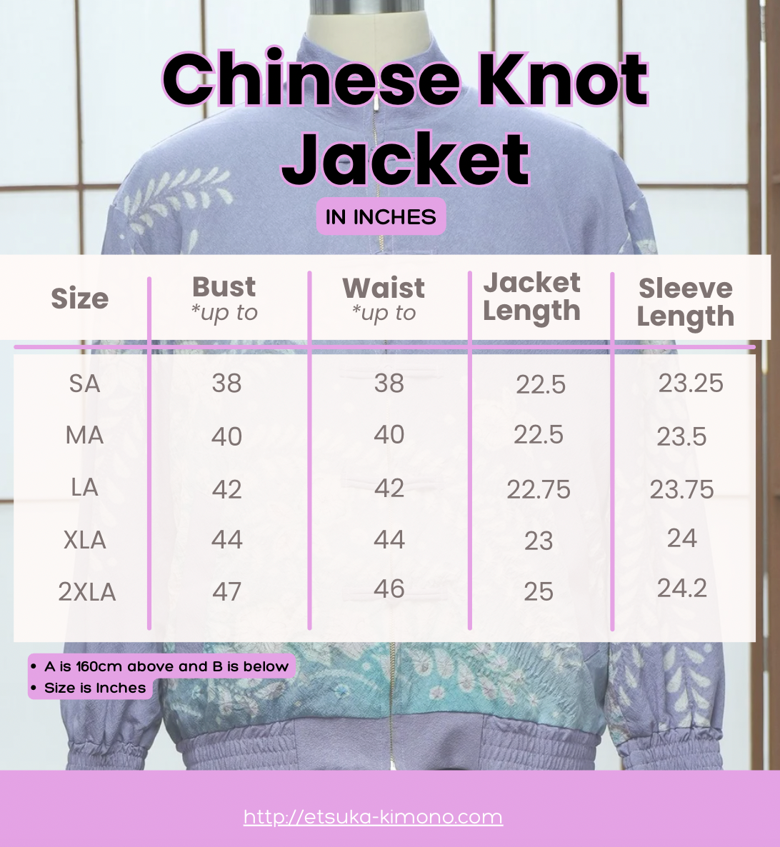 Chinese Knot Jacket (Intro) Pre-order