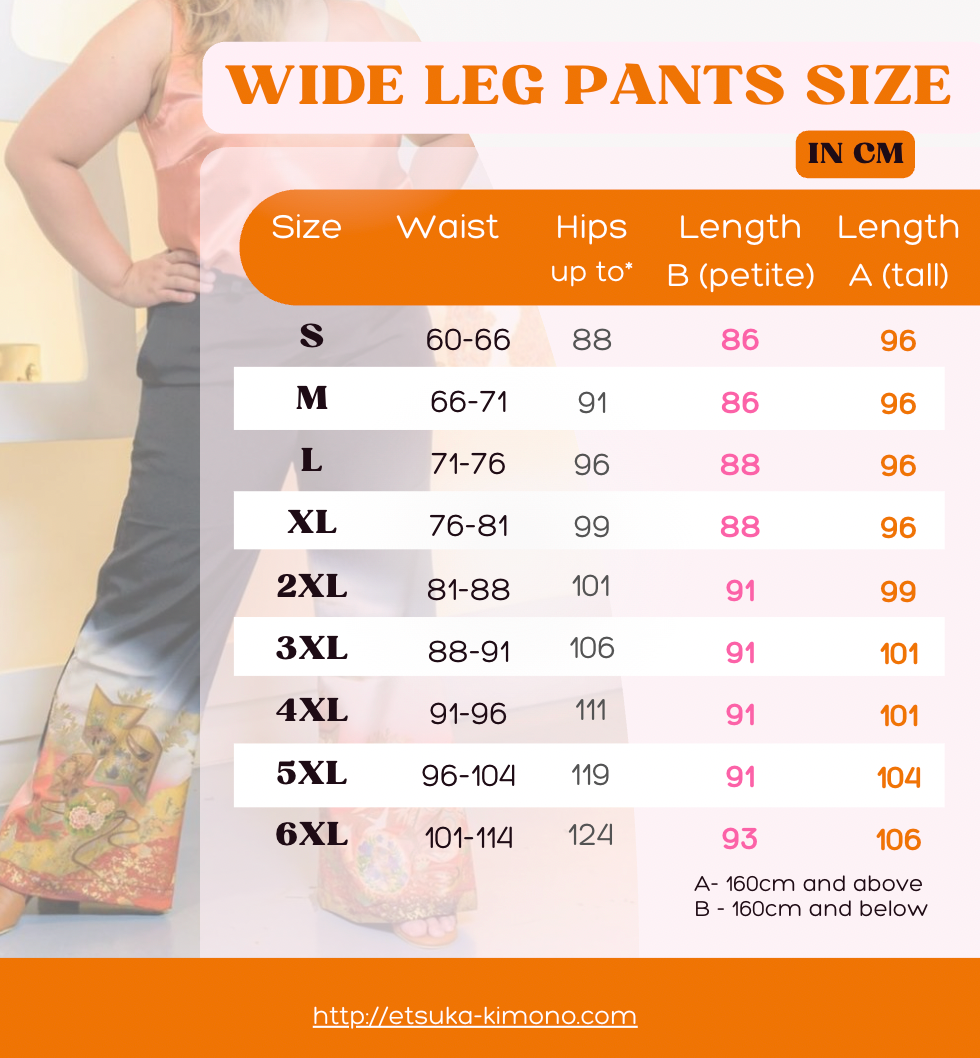 (RH) On-hand: Cream Wide Leg Pants | WLP1208 | SA