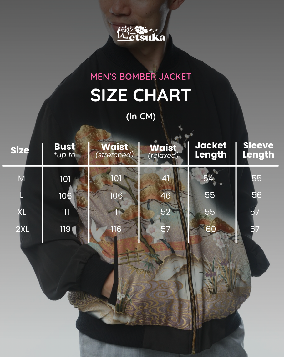 Premium On-hand: Green Men's Bomber Jacket | BJ8216M | XL