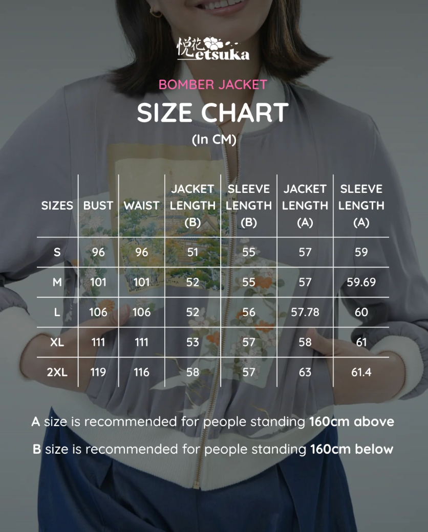 On-hand: Bomber Jacket | BJ8179M SA PINK