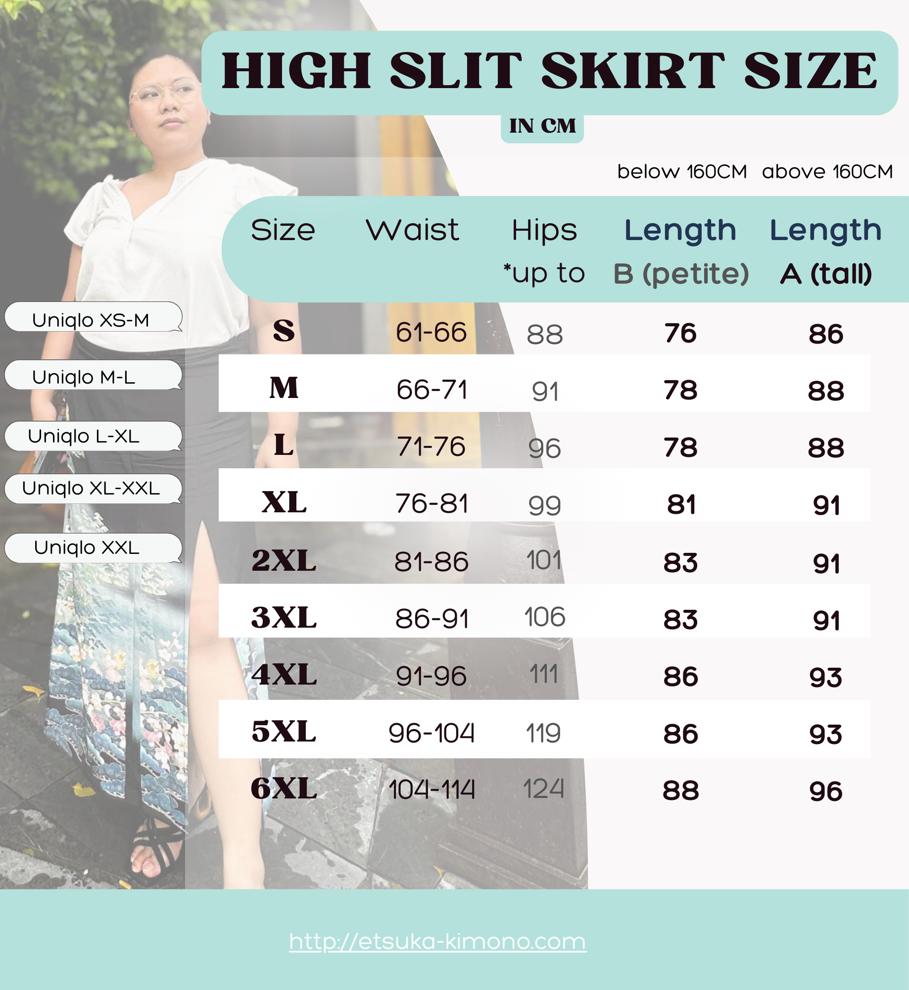 High Slit Skirt