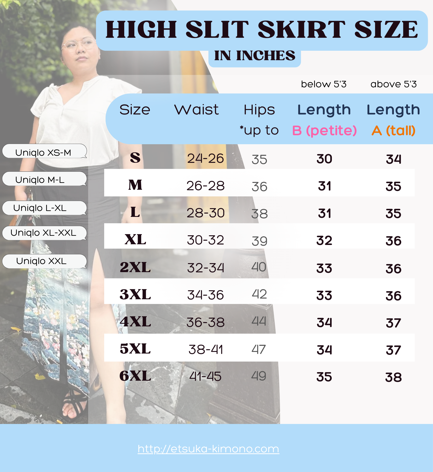 High Slit Skirt