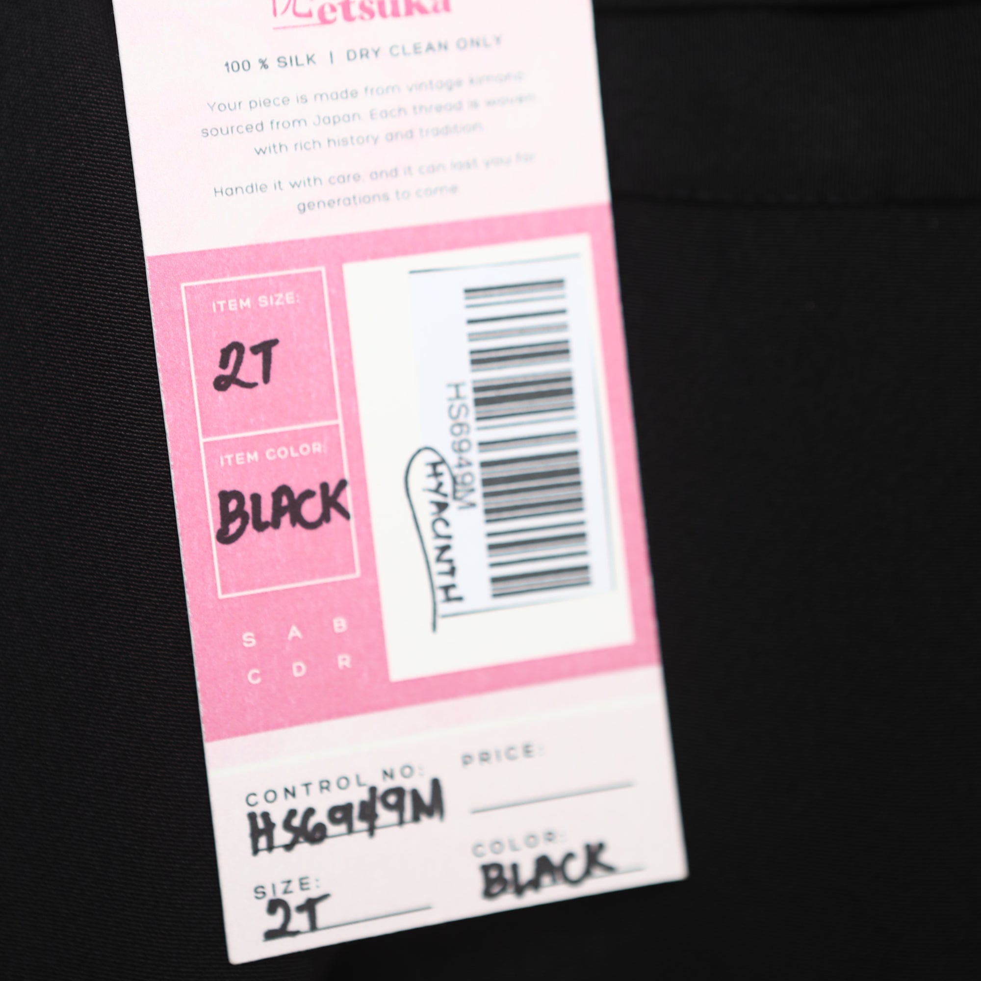 Premium On-hand: Hanbok Skirt | 2T Black HS6949M
