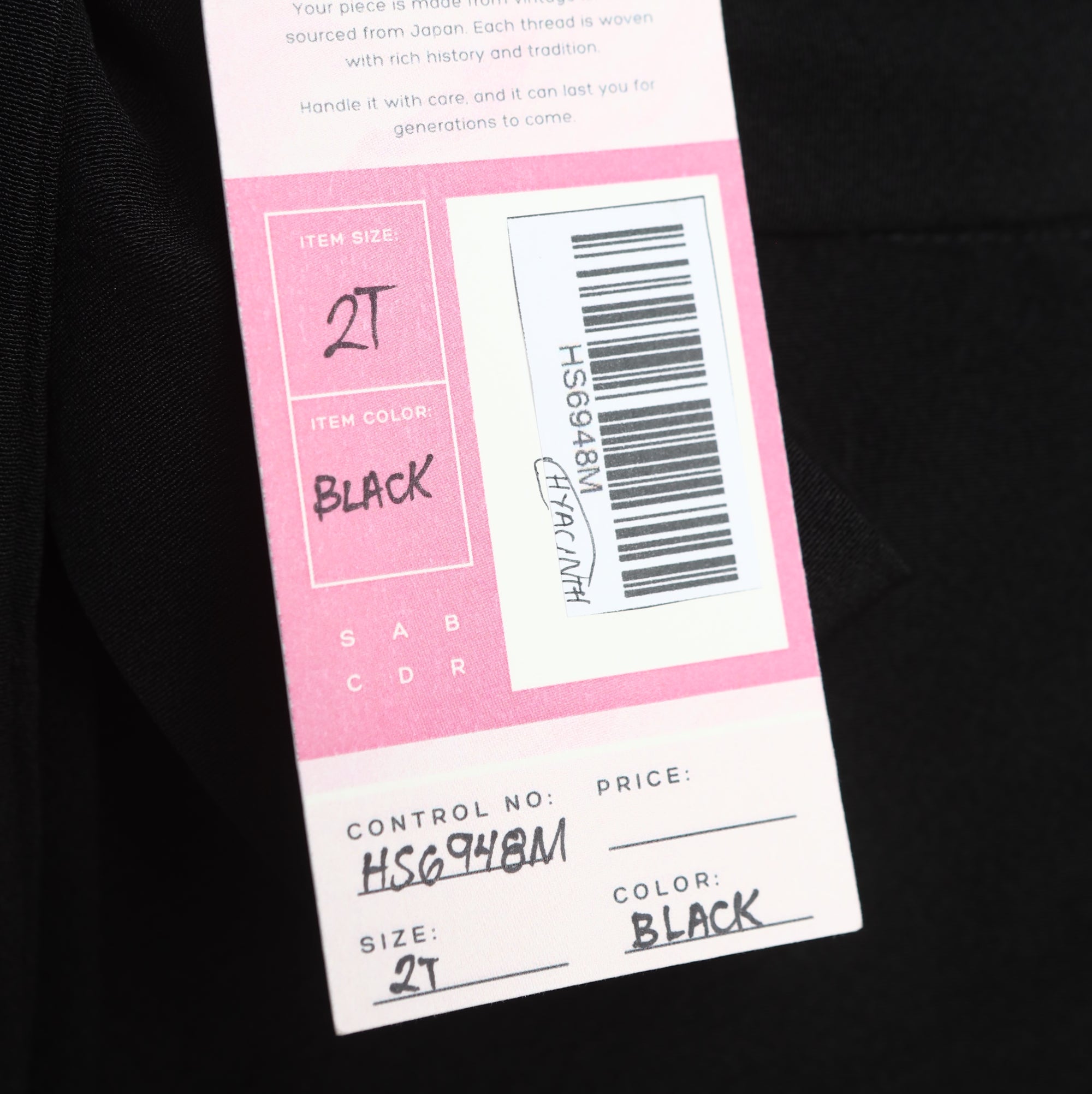 On-hand: Hanbok Skirt | 2T Black HS6948M