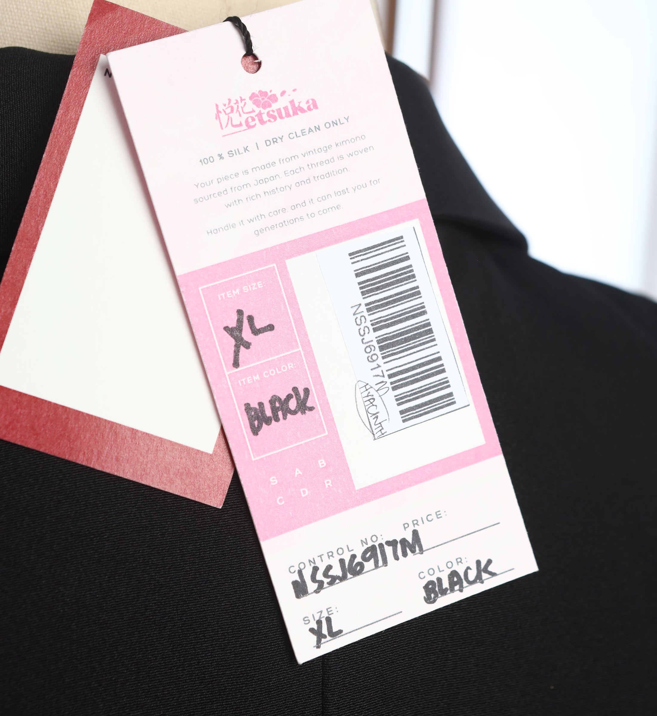 On-hand: No sleeves suit jacket | XL Black NSSJ6917M