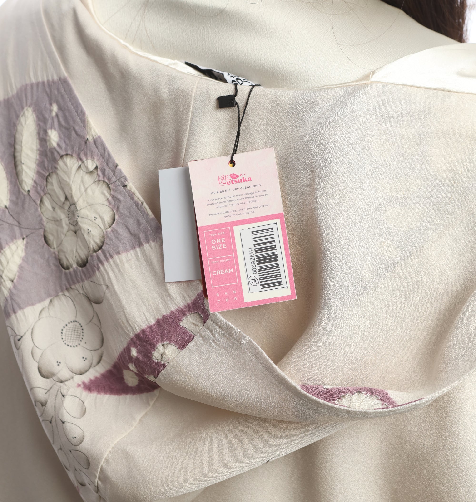 On-hand: Cream Hoodie With Zipper | HWZ6200 (with shibori elements!)