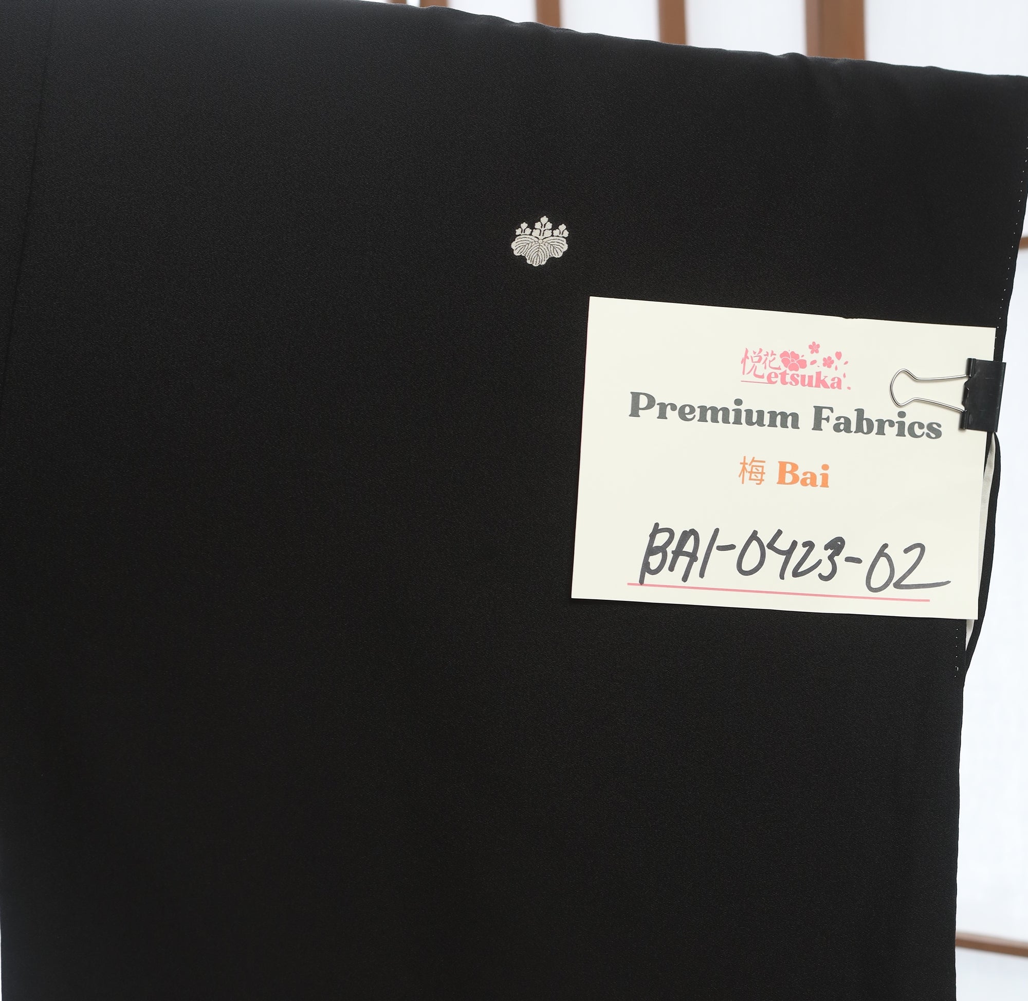 Bai Fabric: 0423-02 | Black chastity floral