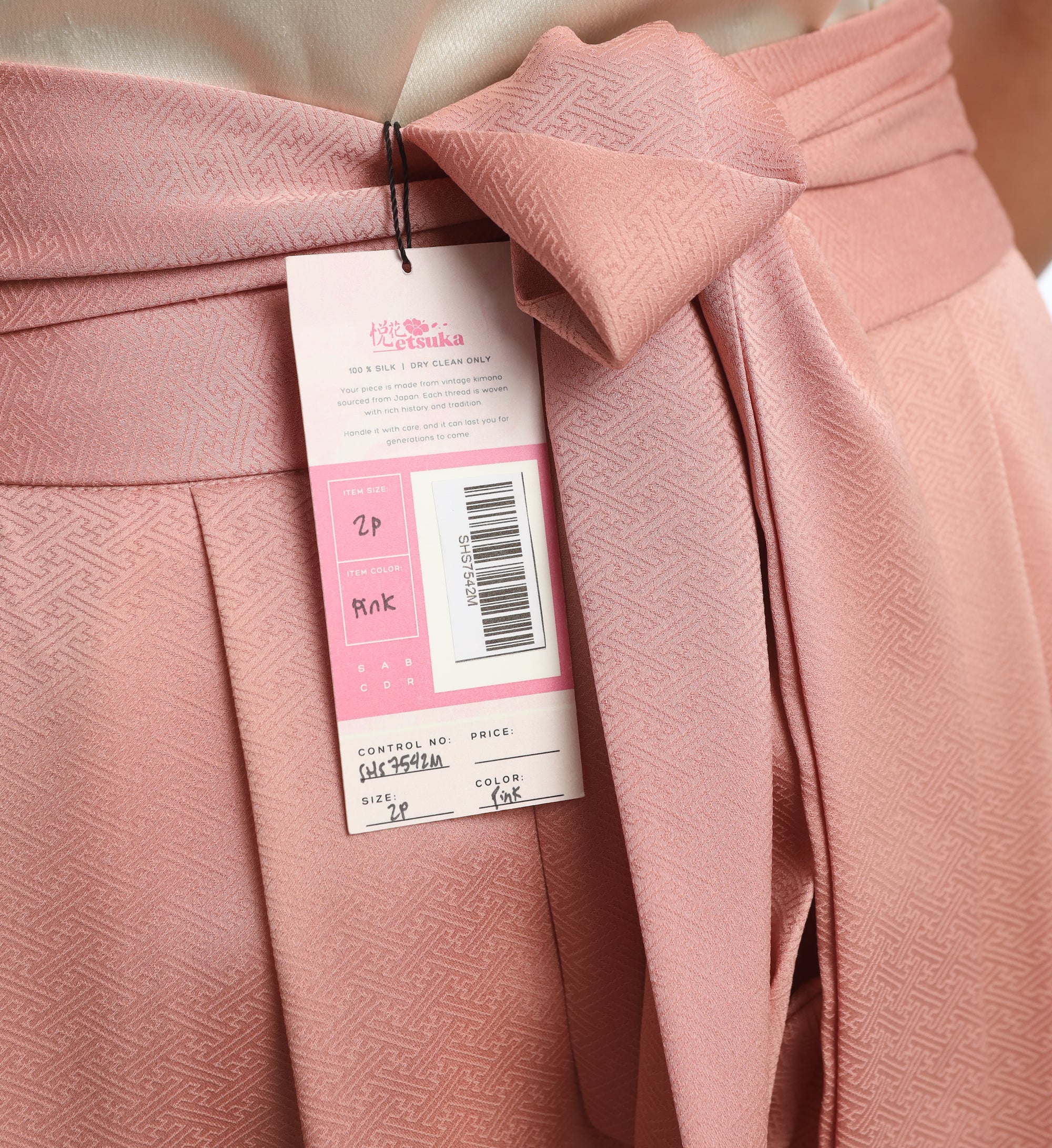 On-hand: Pink Summer Hanbok Skirt | SHS7542 | 2P