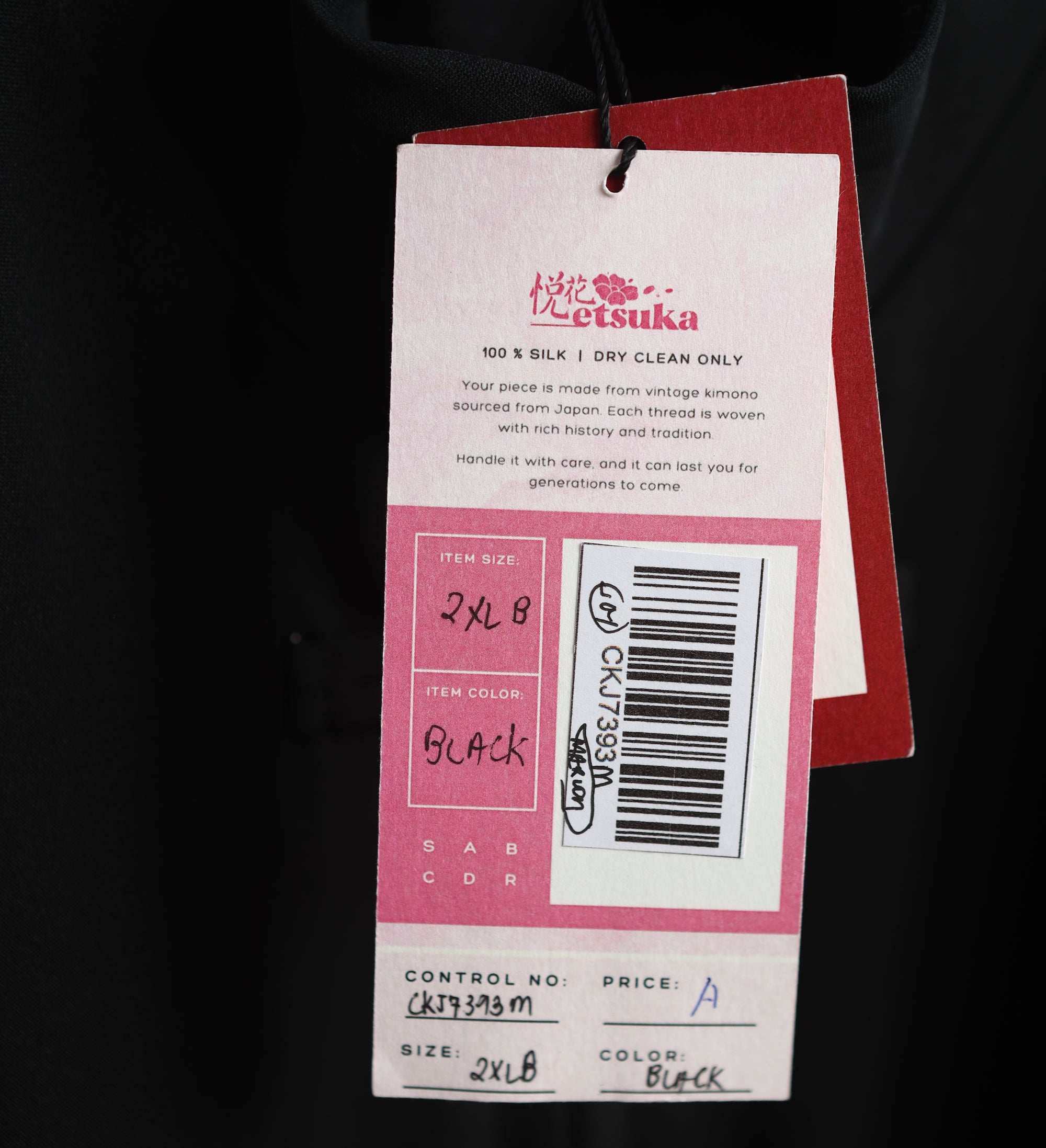 Premium On-hand: Black Chinese Knot Jacket | CKJ7393 | 2XLB (Women)