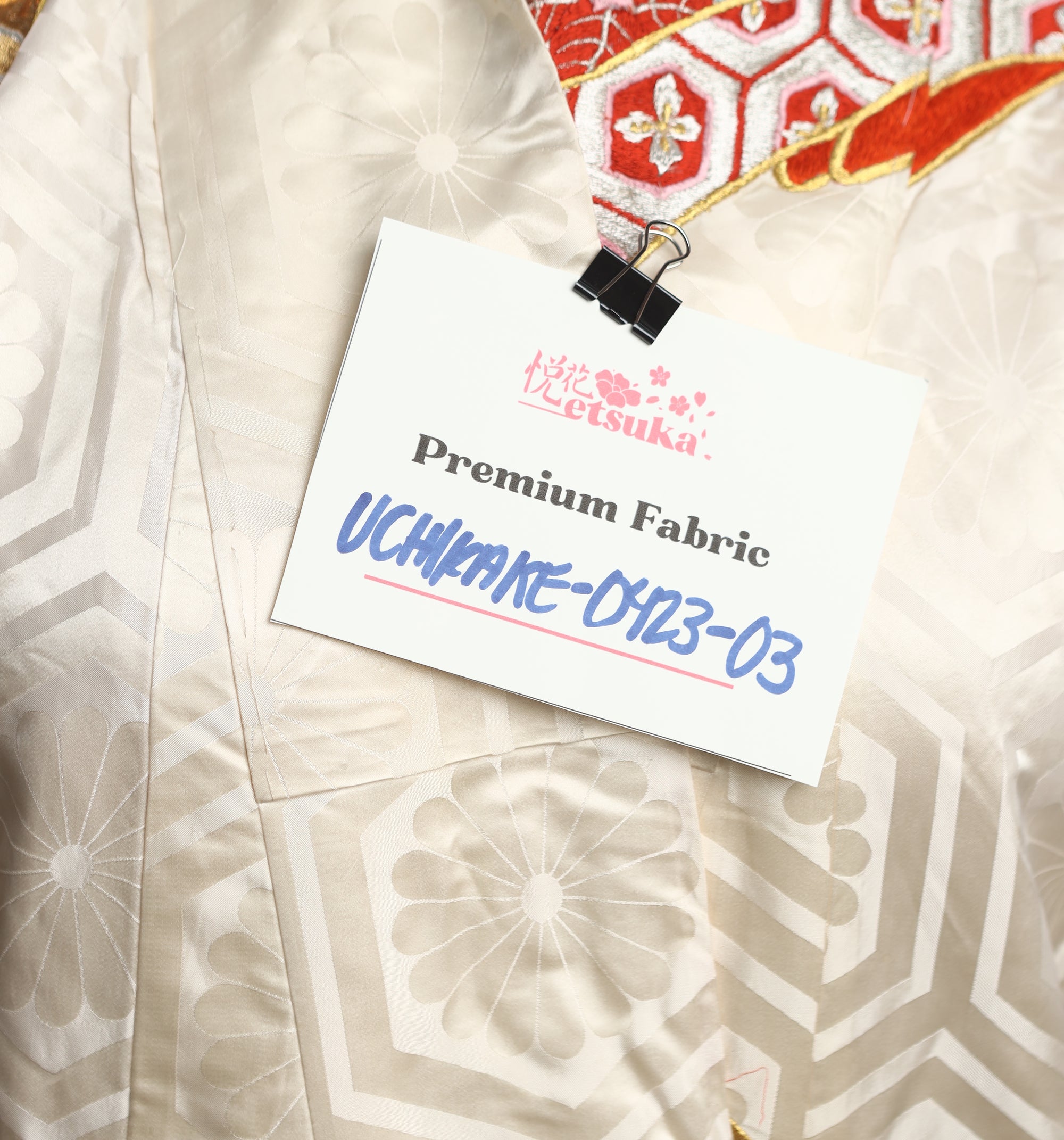 Premium Uchikake Fabric: 0423-03 | Ethereal Mosaic