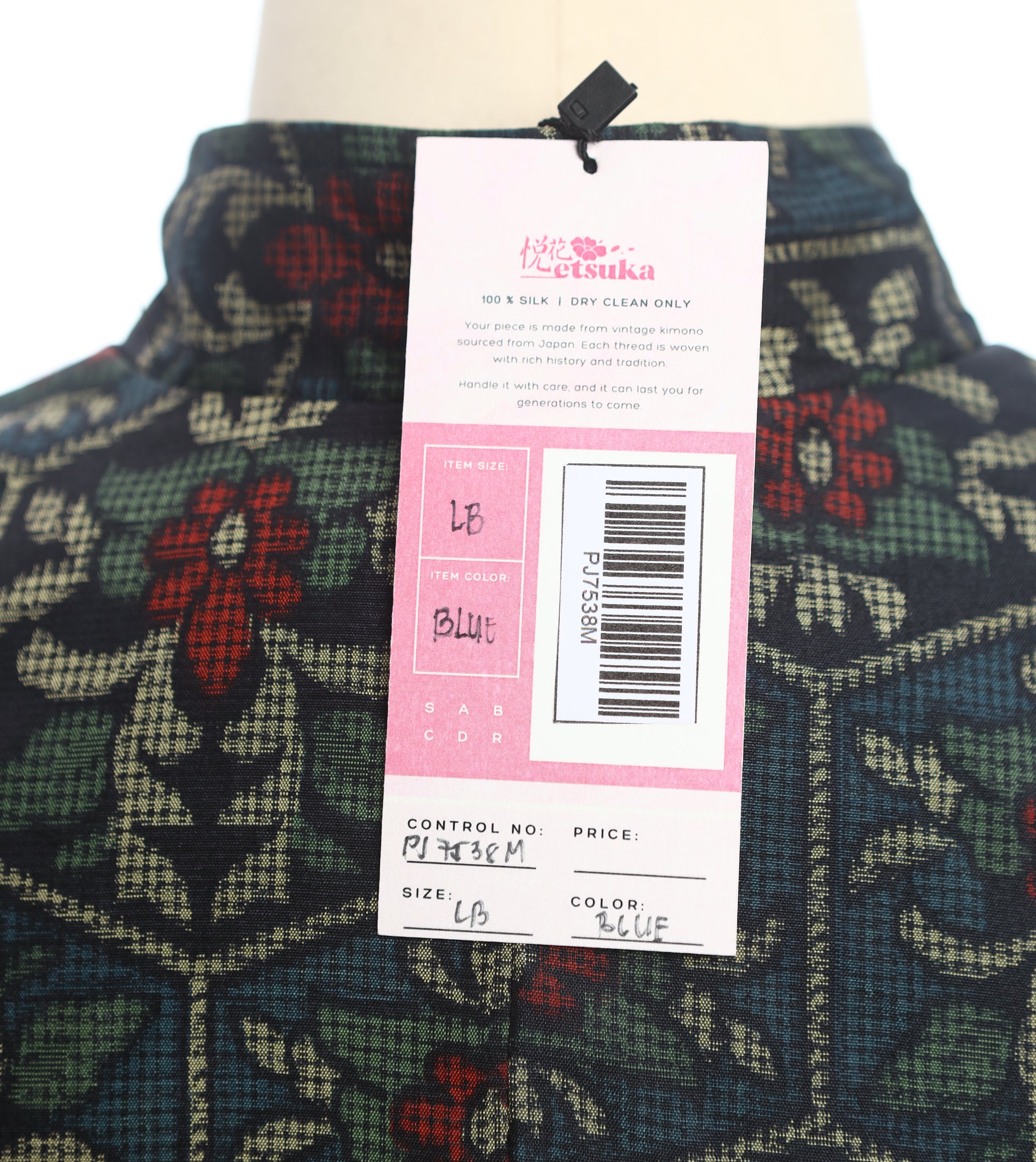 On-hand item:  Blue Puffer Jacket | PJ7538M | LB