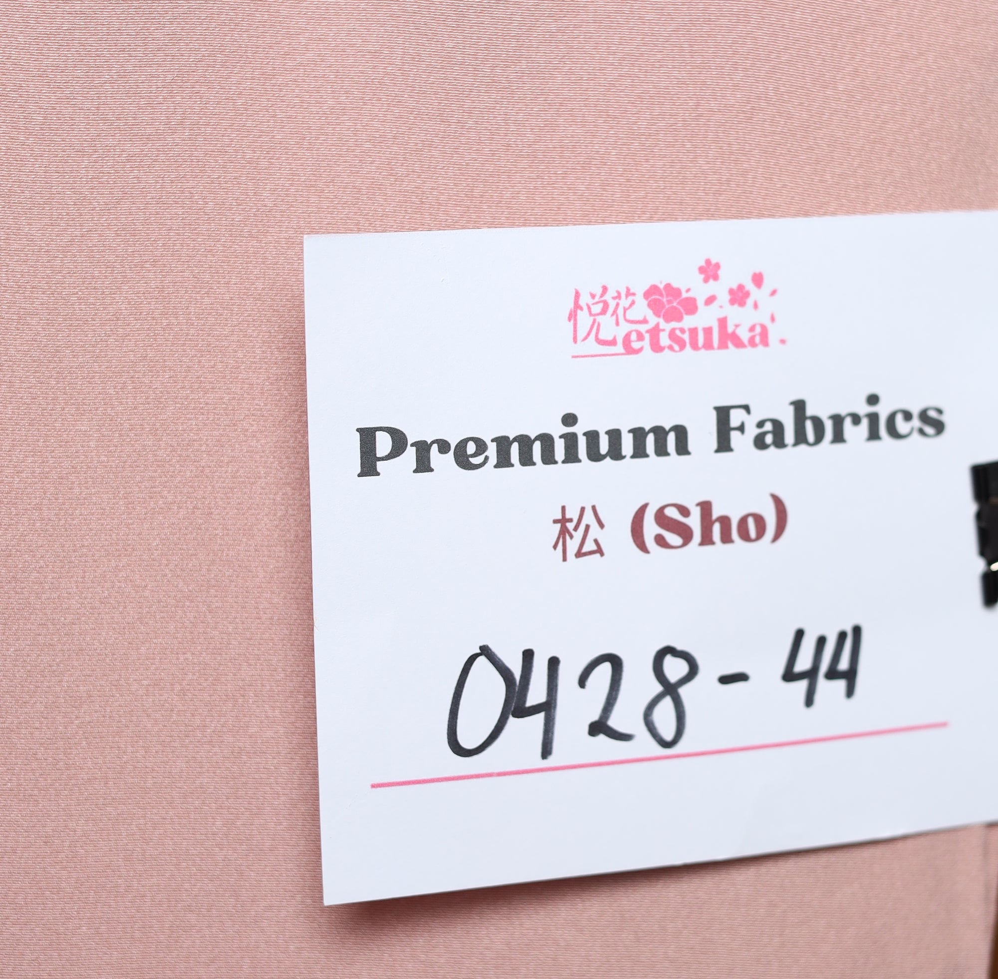 Premium Fabric SHO: 0428_44 | Pretty Blooms