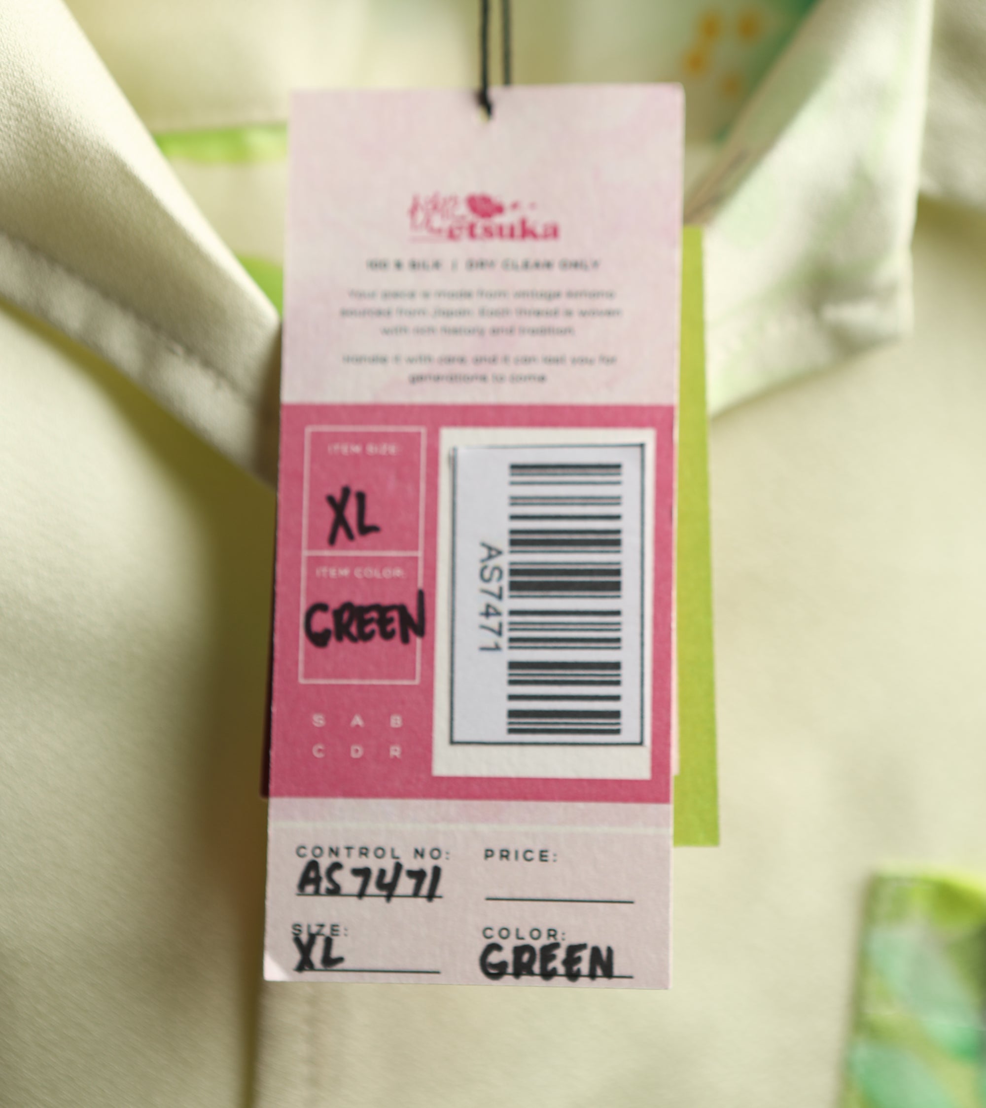 On-hand: Aloha shirt | AS7471 | Refreshing Green XL
