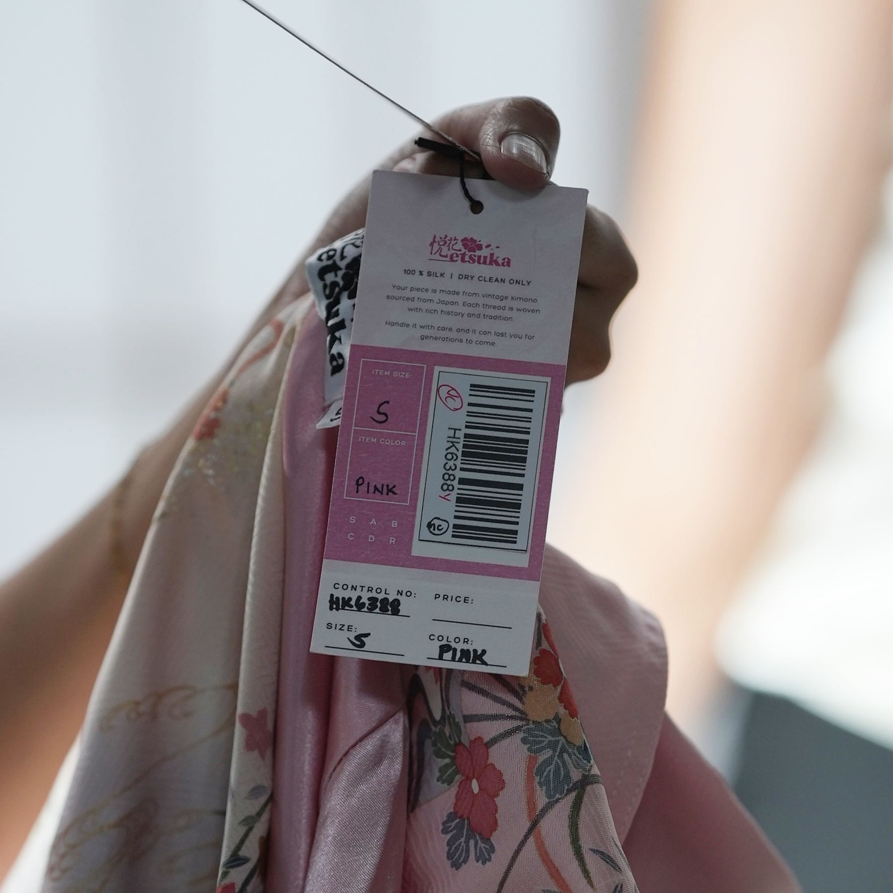 Premium On-hand item: Kodomo Hoodie Pink | HK6388Y | This is super nice pink color!!