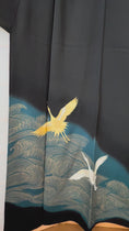 Load and play video in Gallery viewer, Kintsugi Collection: KINOCT2-01
