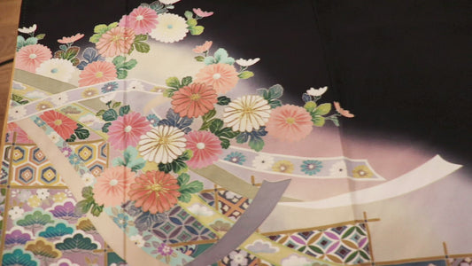 Omakase Fabric: Dream Paradise