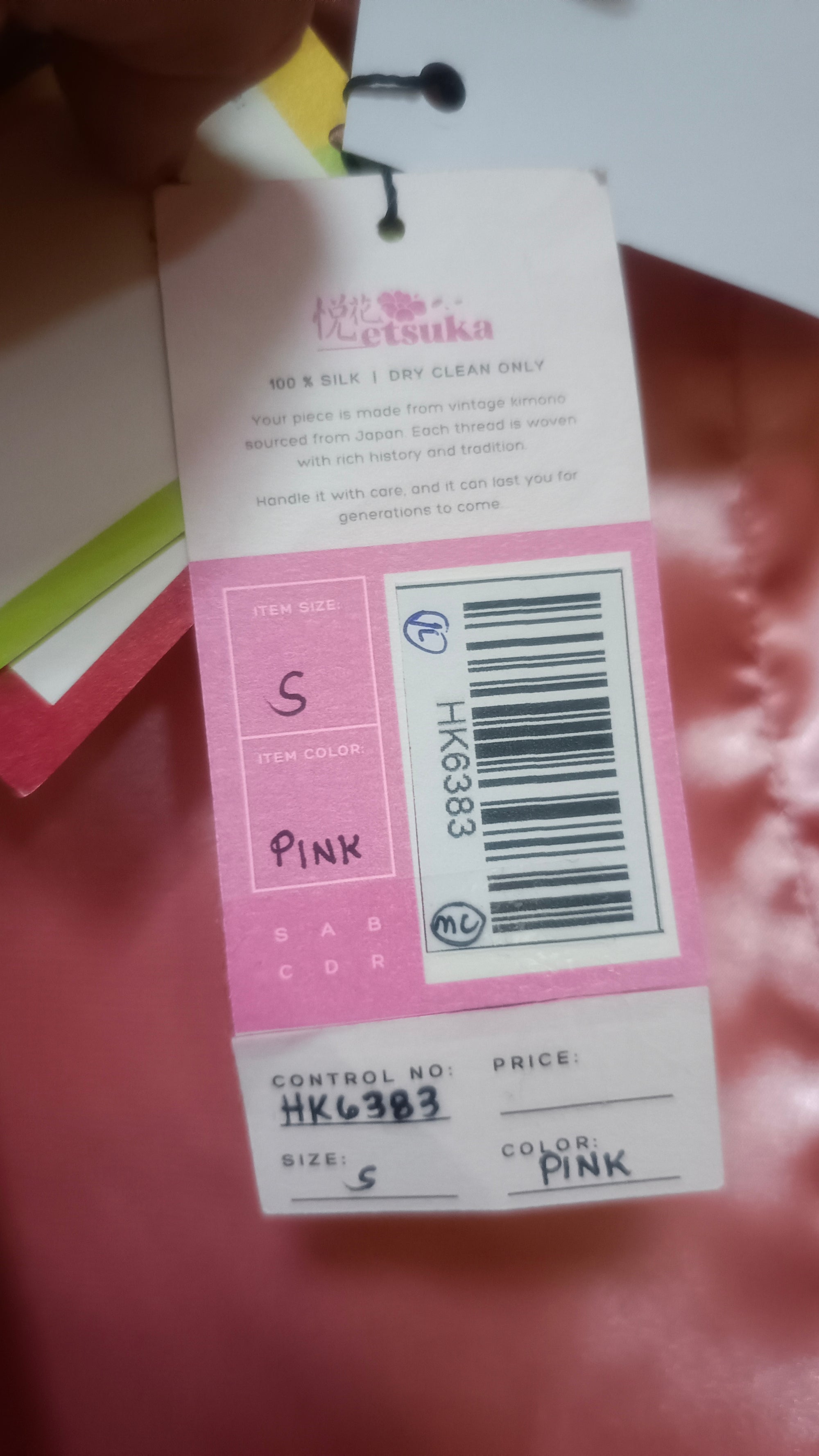 Premium On-hand item: Pink Kodomo Hoodie  | HK6383
