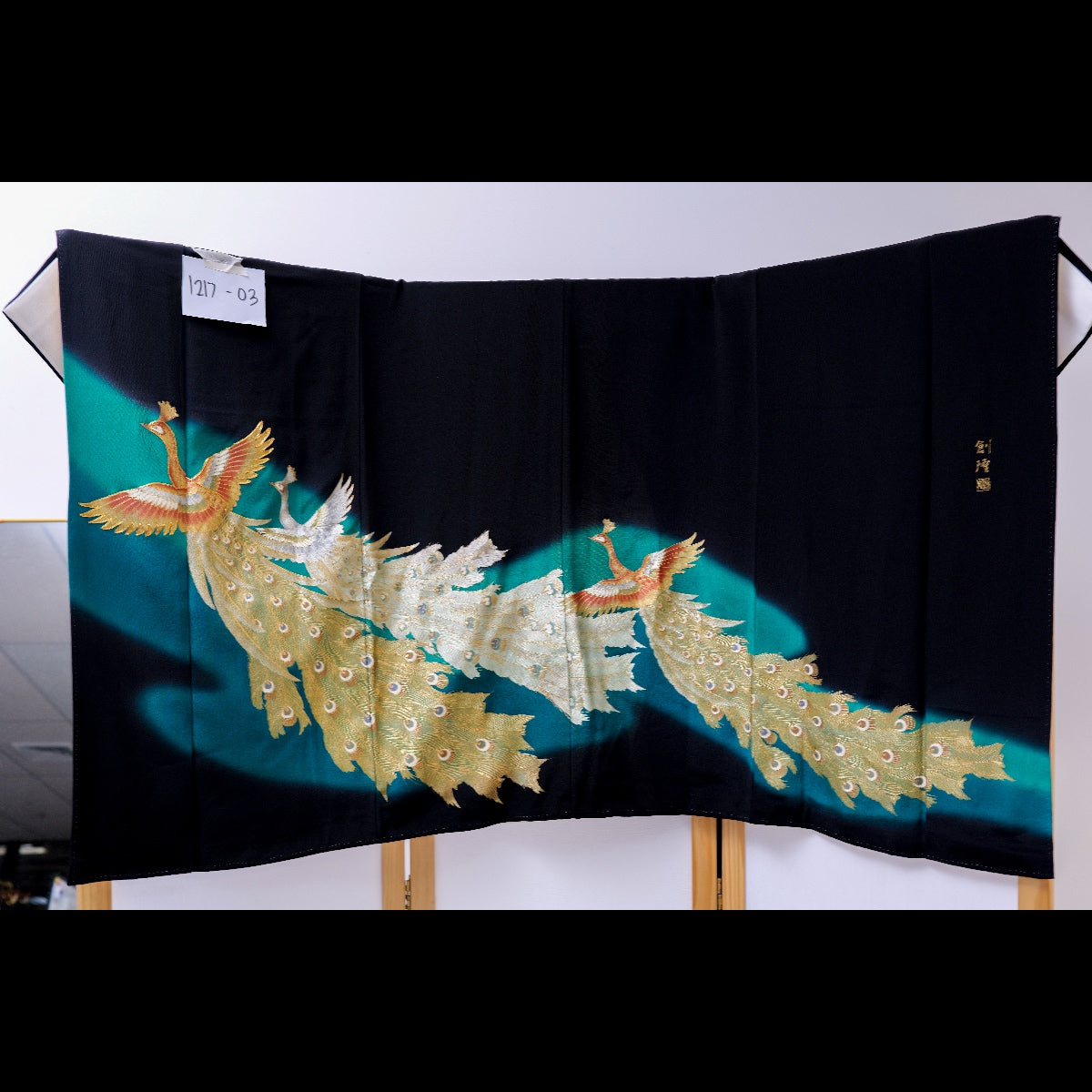 Premium Fabric: 1217-03 | Black and green phoenix